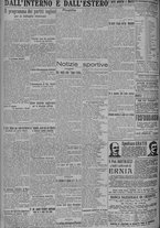giornale/TO00185815/1924/n.244, 5 ed/006